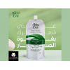 EVA COSMETICS — ALOE EVA STRENGTHENING HAIR MASK POUCH WITH ALOE VERA 250 GM